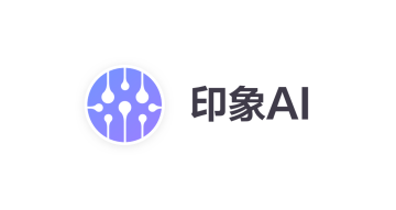 白底-最终AI logo